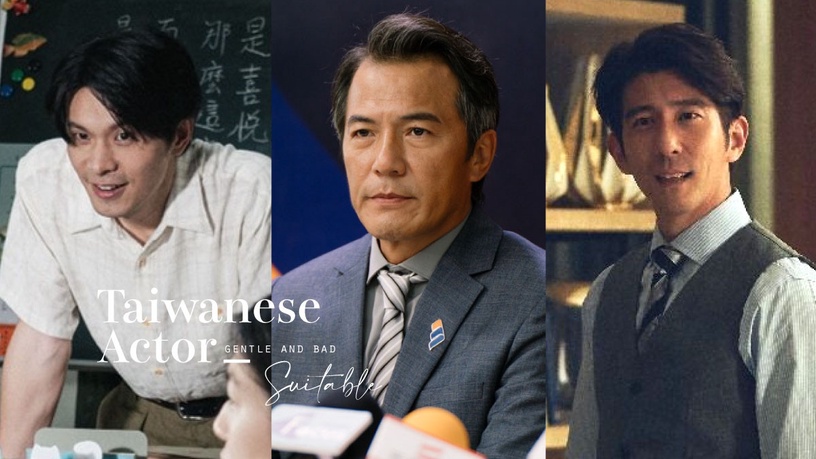 網議最適合演「斯文敗類」的台劇演員!《人選之人》戴立忍又帥又渣,修杰楷好反差!