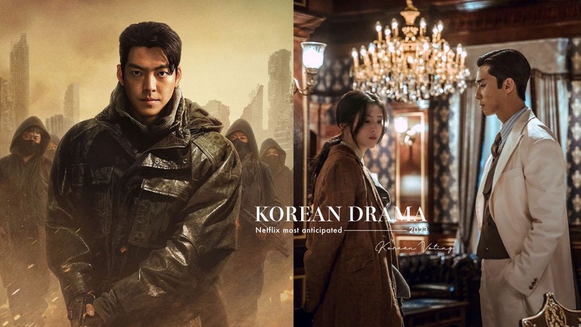 韓票選2023最期待Netflix韓劇TOP10!《京城生物》第5《末日騎士》第3,冠軍得票率超狂