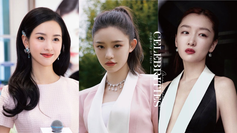9位「起點超高」陸劇女星命運大不同!陳都靈扑了又火了,張慧雯被周也逆襲,林允熄火