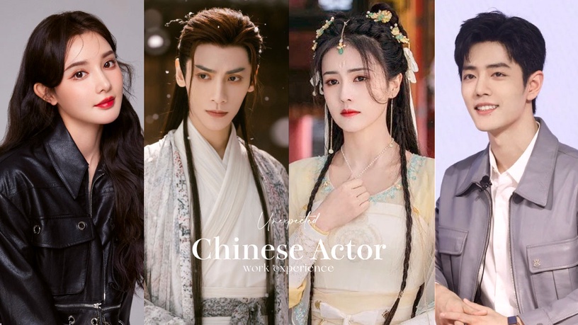 8位陸劇演員意外的工作經歷!《長月燼明》羅雲熙曾是芭蕾舞老師,白鹿本來是淘寶模特