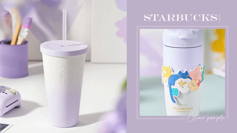 星巴克「沁紫系列星杯」登場!貓咪馬克杯、紫漸層浮雲杯絕美,STANLY保溫箱組露營必備