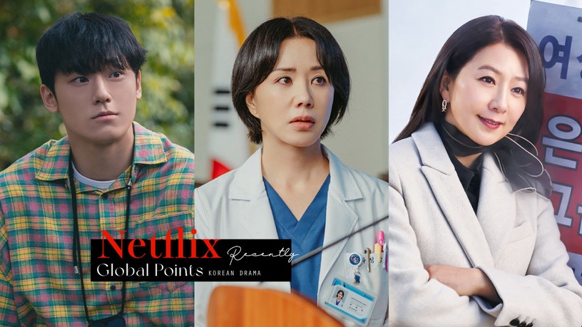 近期Netflix韓劇積分TOP8!《金師傅》逆襲《壞媽媽》第3,《造后者》輸《車貞淑醫生》