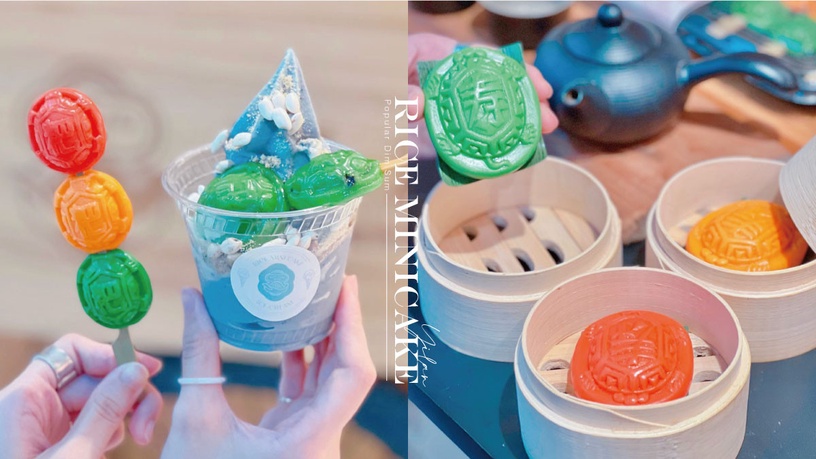 宜蘭人氣甜點「小食粑」進駐台北京站!掌中粿、布朗尼小茶粿必吃,開賣日期、優惠看這