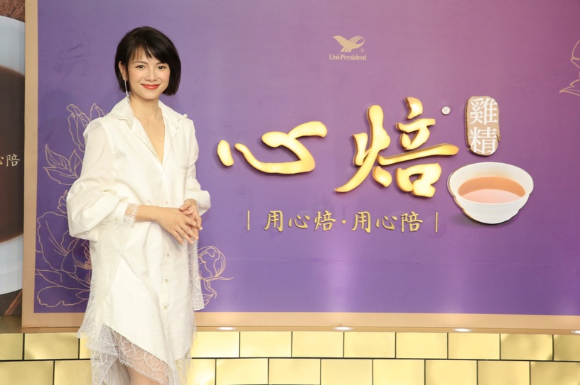 母親節送禮首選!影后李心潔睽違20年重返歌壇,獻愛「心焙雞精」用心焙、用心陪粉絲!