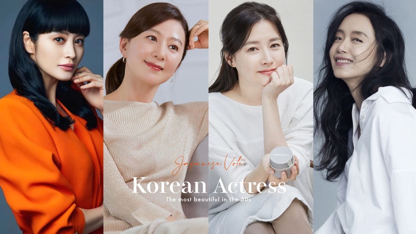 日票選「50代最美韓劇女演員」TOP10！全道嬿僅第9，金憓秀登第3，冠軍和20年前零差別