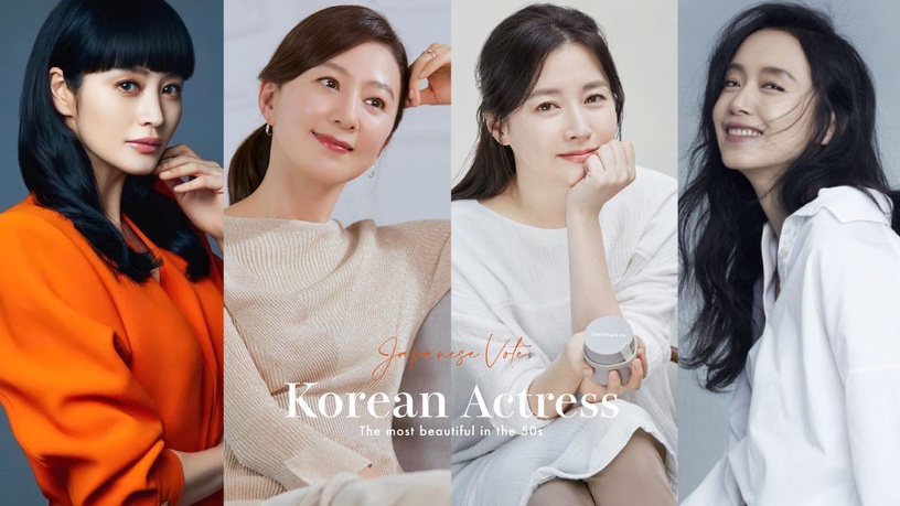 日票選「50代最美韓劇女演員」TOP10!全道嬿僅第9,金憓秀登第3,冠軍和20年前零差別