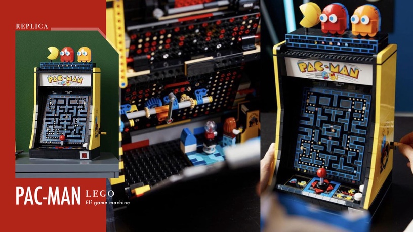 樂高小精靈遊戲機！LEGO《PAC-MAN》復刻登場，2651片樂高重現遊戲，售價、開賣日看這