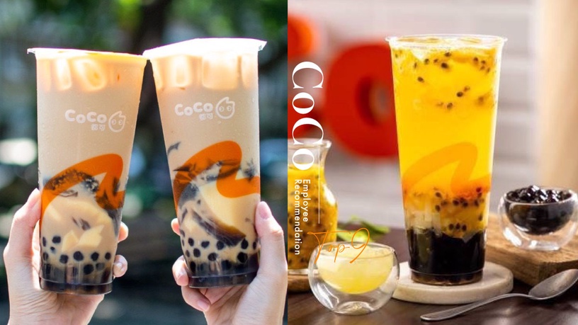 CoCo都可喝什麼?員工私心推薦TOP9!除了百香雙響炮、奶茶三兄弟,這款冰沙默默大熱賣