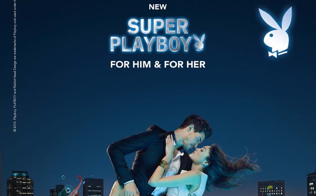30項好禮只送給最酷的「Playboy學院萬人迷」!