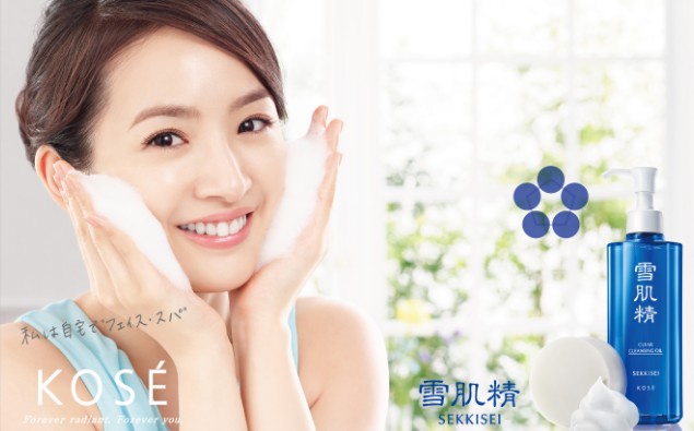 雪肌精淨透潔顏油、晶透潤白潔顏皂 宛如在家做「臉部SPA」