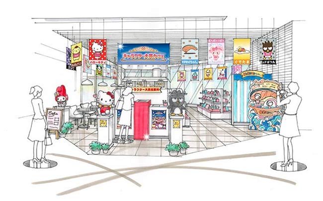 期間限定的「三麗鷗角色大賞咖啡」於原宿開張!