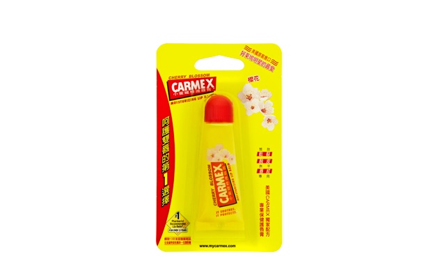 CARMEX護唇膏,再次風靡亞洲各大城市!