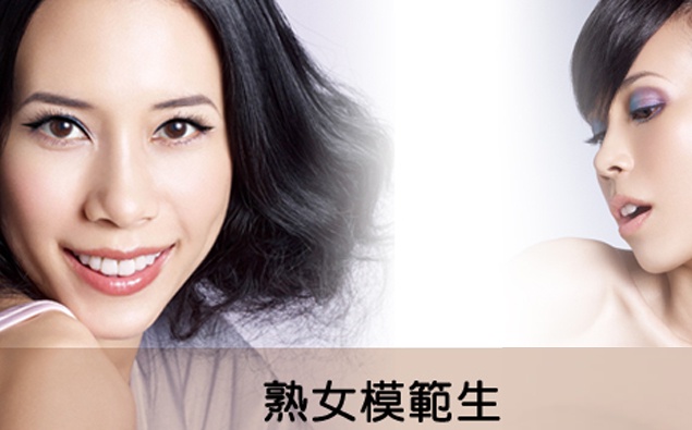 美貌超越年齡界線─莫文蔚Karen Mok
