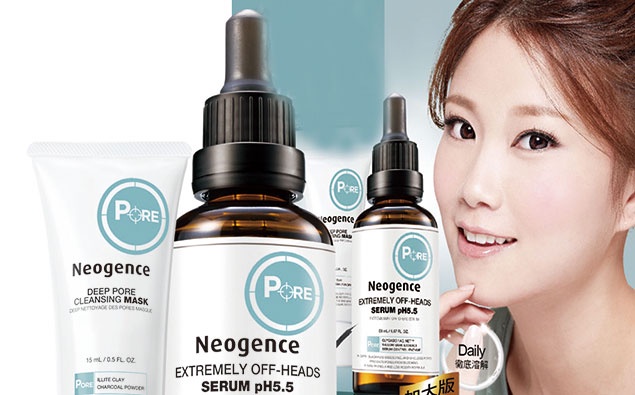 力拼抗漲!Neogence霓淨思 給妳滿滿幸福感!