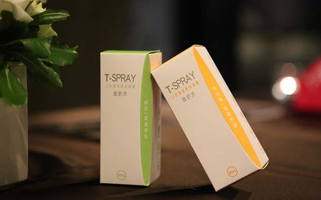 TSPRAY 從齒美麗,齒妝水發表會!