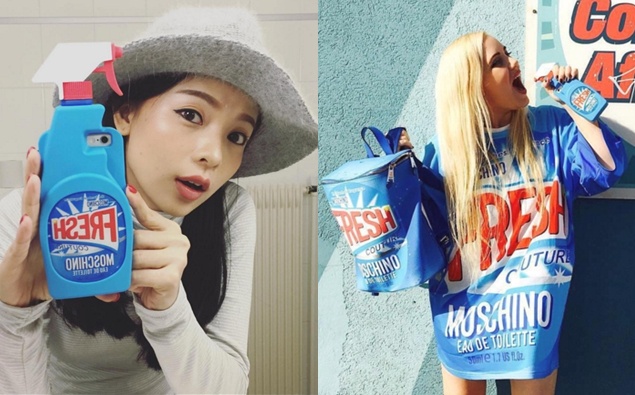Moschino把清潔劑變時尚單品?香水、包包、手機殼都惡搞!