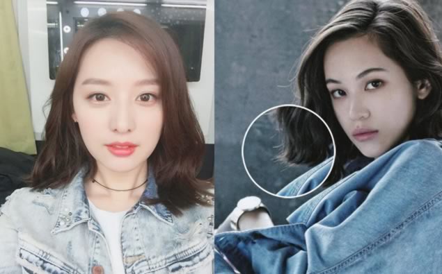 跟狗啃不一樣,女星都在瘋不規則髮尾「SHAG HAIR」跟上沒?