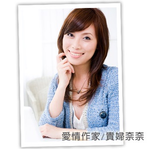 【BEAUTY大女人座談會】溫柔男子的真相