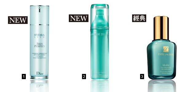 煎蛋肌OUT!不再油膩,夏日輕肌好舒爽(下)