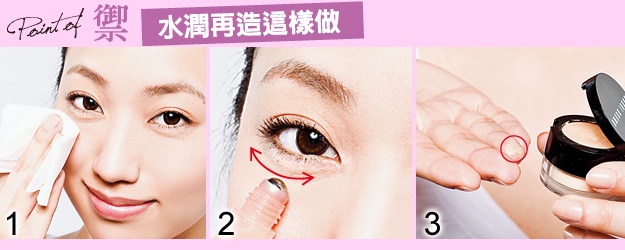 開懷大笑,也不怕眼紋炸開