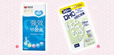 才貌兼具 真人版『金髮尤物』~ 余函彌