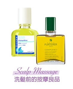 活用「浴室美容」,提升美人力 從頭到腳煥然一新