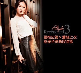 吵架後穿上「和好服」 瓦解另一半心防,快速解除冷戰!