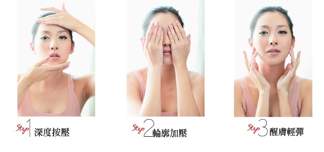 食補+肌補雙管齊下!趕走寒氣,暖肌作息,徹底告別「冷底」肌 !