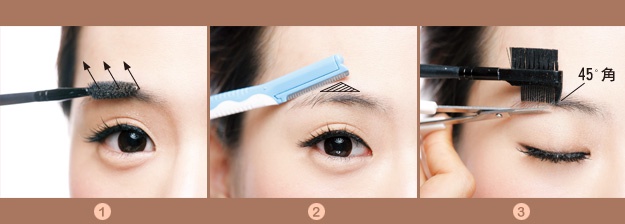 中性有點MAN才夯!天后標準配備『淡色粗眉』