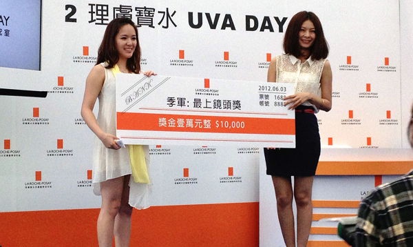<瘋美妝週報> 日系甜美風 全面進攻妳的夏天!香奈兒巴黎孟買系列七月登場