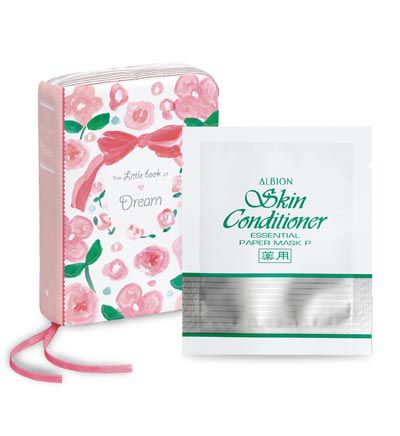 ALBION 推出健水月最強新品 回饋消費者體驗組全面七折起