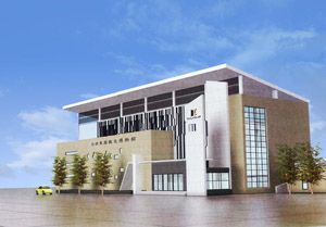 CITY COLOR聯合TJ GROUP 打造全台第一座「專業化妝品觀光工廠」