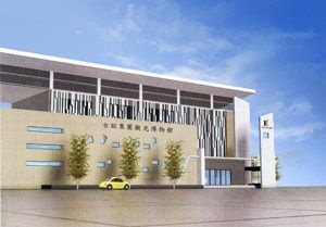 CITY COLOR聯合TJ GROUP 打造全台第一座「專業化妝品觀光工廠」