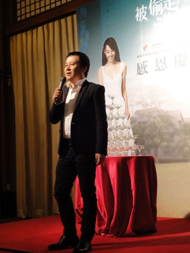 《被偷走的那五年》兩岸三地狠撈 8億 台灣慶功宴偷走10萬
