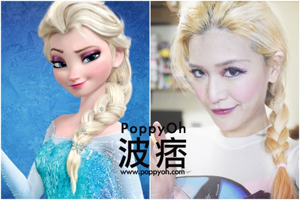 【波痞】冰雪奇緣的冷豔冰雪公主Elsa仿妝