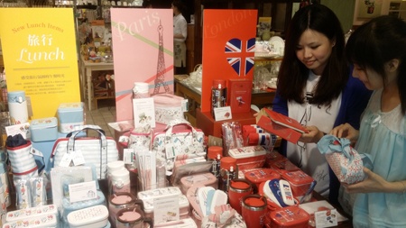 Afternoon Tea「旅行記憶」系列,搶攻春遊、連假商機!