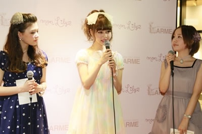 夢展望與LARME合作新品牌「mon Lily」