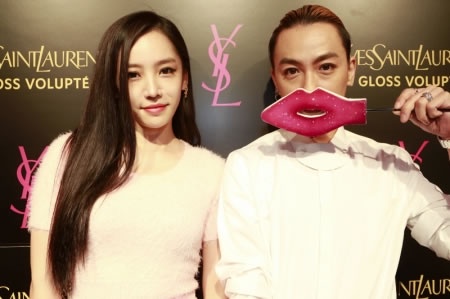 「Yves Saint Laurent」唇彩新產品派對