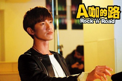 慷仁新作:电视剧「a咖的路」,今年3月起在tvbs欢乐台和华视播出.