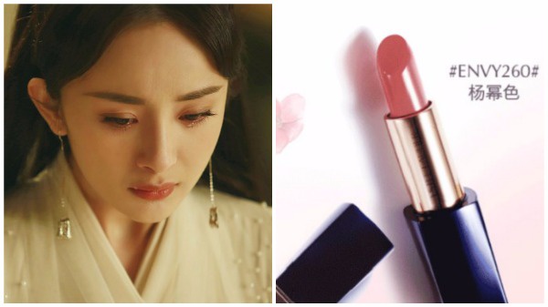 獲得「夜華」愛妳三生三世的保固良品