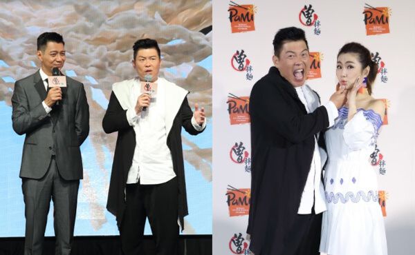 入選「世界前十大方便麵」殊榮:「未來,我們要讓人想到台灣就想到《曾拌麵》」
