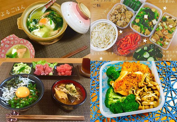 日本減重狂人4個月瘦24公斤!立馬筆記三關鍵重點!
