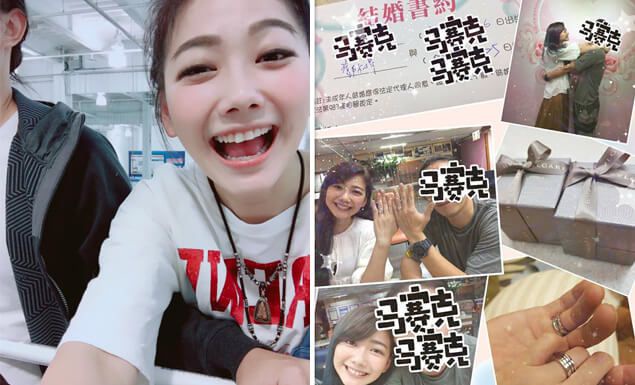 邵庭結婚了:「我是丁太太」!準新娘保養、瘦身一次學