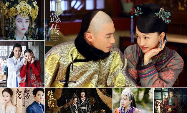 2018必看陸劇古裝戲!7部劇情介紹懶人包推薦