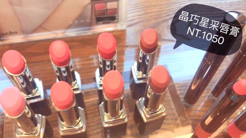 LUNASOL 2018春夏彩妝 馬卡龍眼影繽紛上市!
