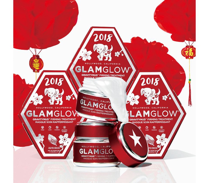 過年就要紅通通!農曆春節限量開運紅美妝品總整理~