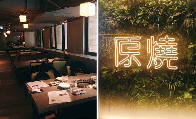 王品餐廳到底新開幾家?5家必吃餐廳,小編推薦介紹