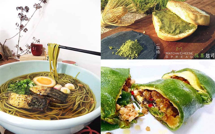 抹茶鹹食懶人包推薦!客兄早餐的抹茶蛋餅太讓人想征服了啊