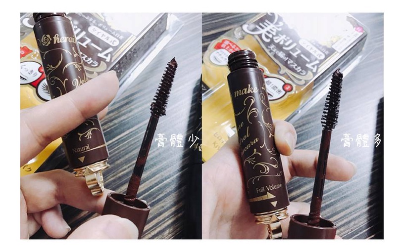 KISS ME三段式睫毛膏!一次轉出「淡→濃」,等於買了三款睫毛膏