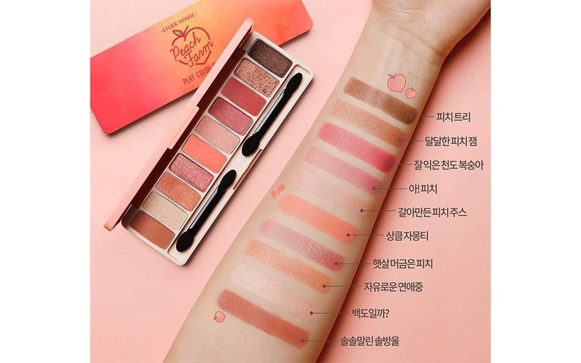 春季新品「眼影盤」4款激推!Urban Decay、Etude House直接美哭~